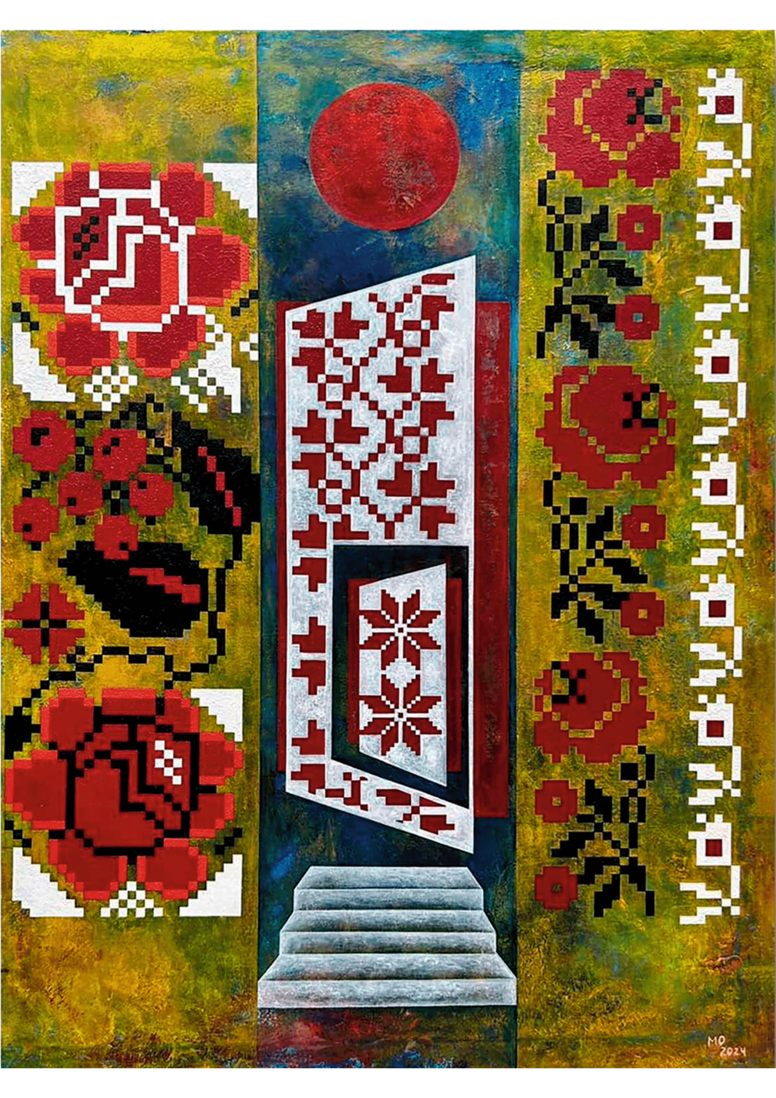 Багряне сонце.Вихід, 2024
