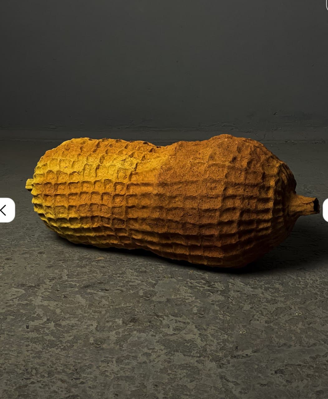 Peanut 2